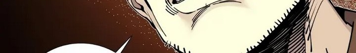 Eternal Club Chapter 07.2 Gambar 5