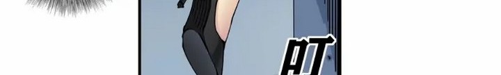 Eternal Club Chapter 06.1 Gambar 7