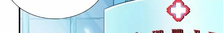 Eternal Club Chapter 05.1 Gambar 21