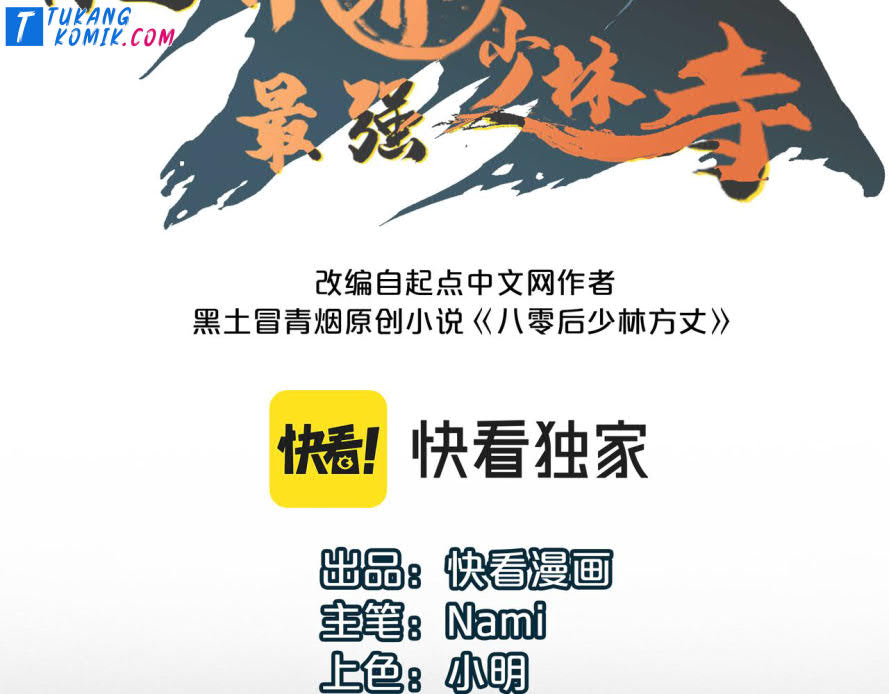 Building the Strongest Shaolin Temple in Another World Chapter 06 Gambar 3