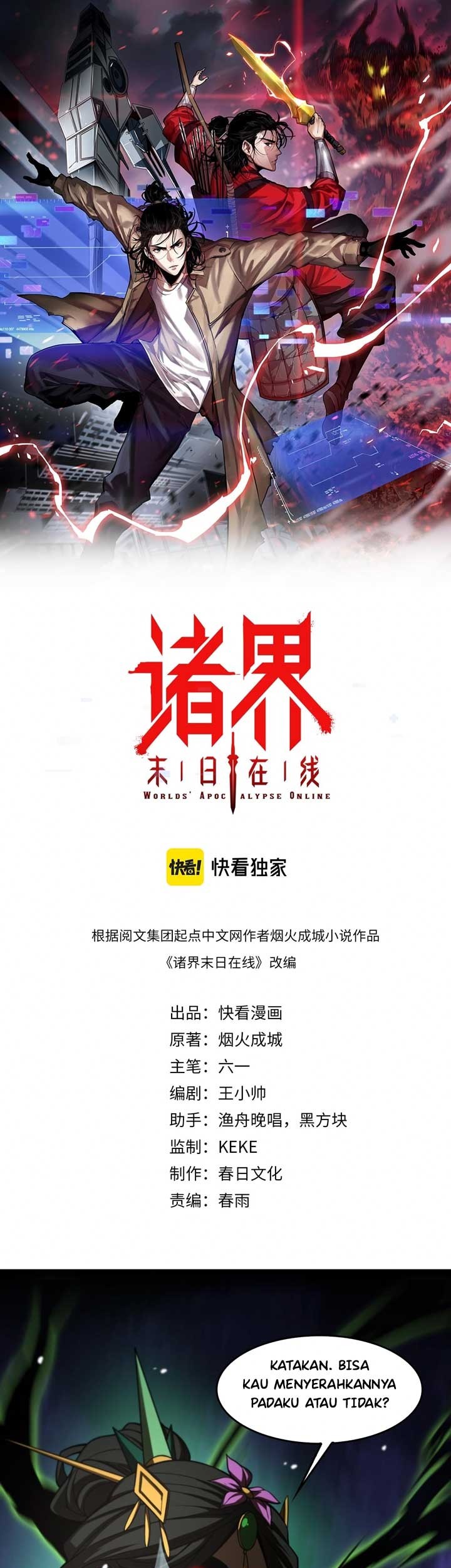 Baca Manhua World’s Apocalypse Online Chapter 115 Gambar 2