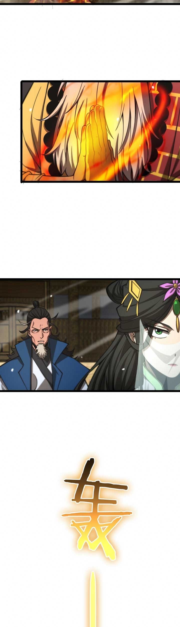 World’s Apocalypse Online Chapter 115 Gambar 10