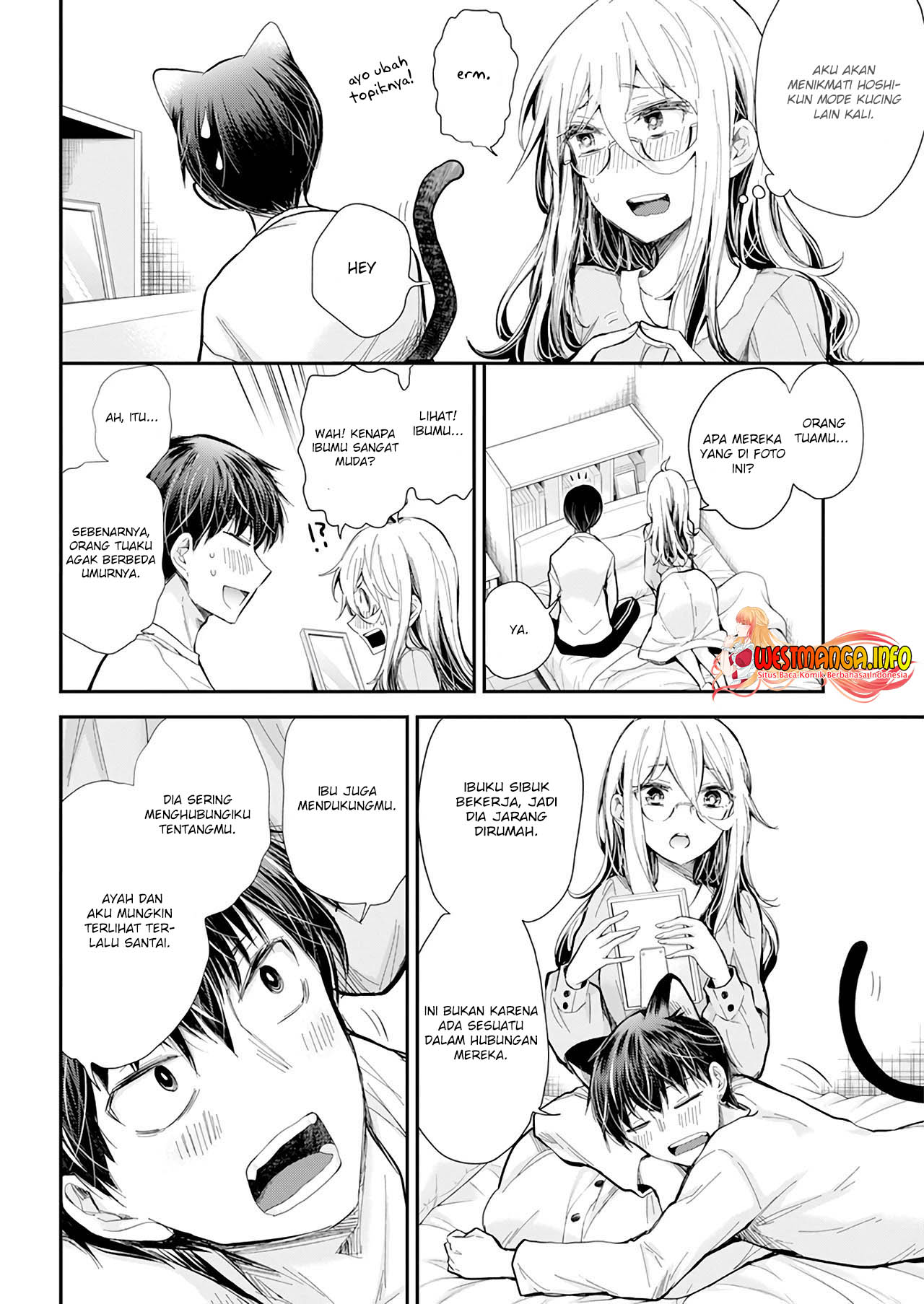 Shingeki no Eroko-san Chapter 31 Gambar 12