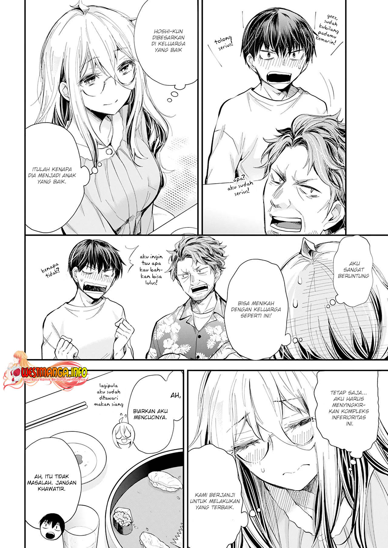 Shingeki no Eroko-san Chapter 31 Gambar 16