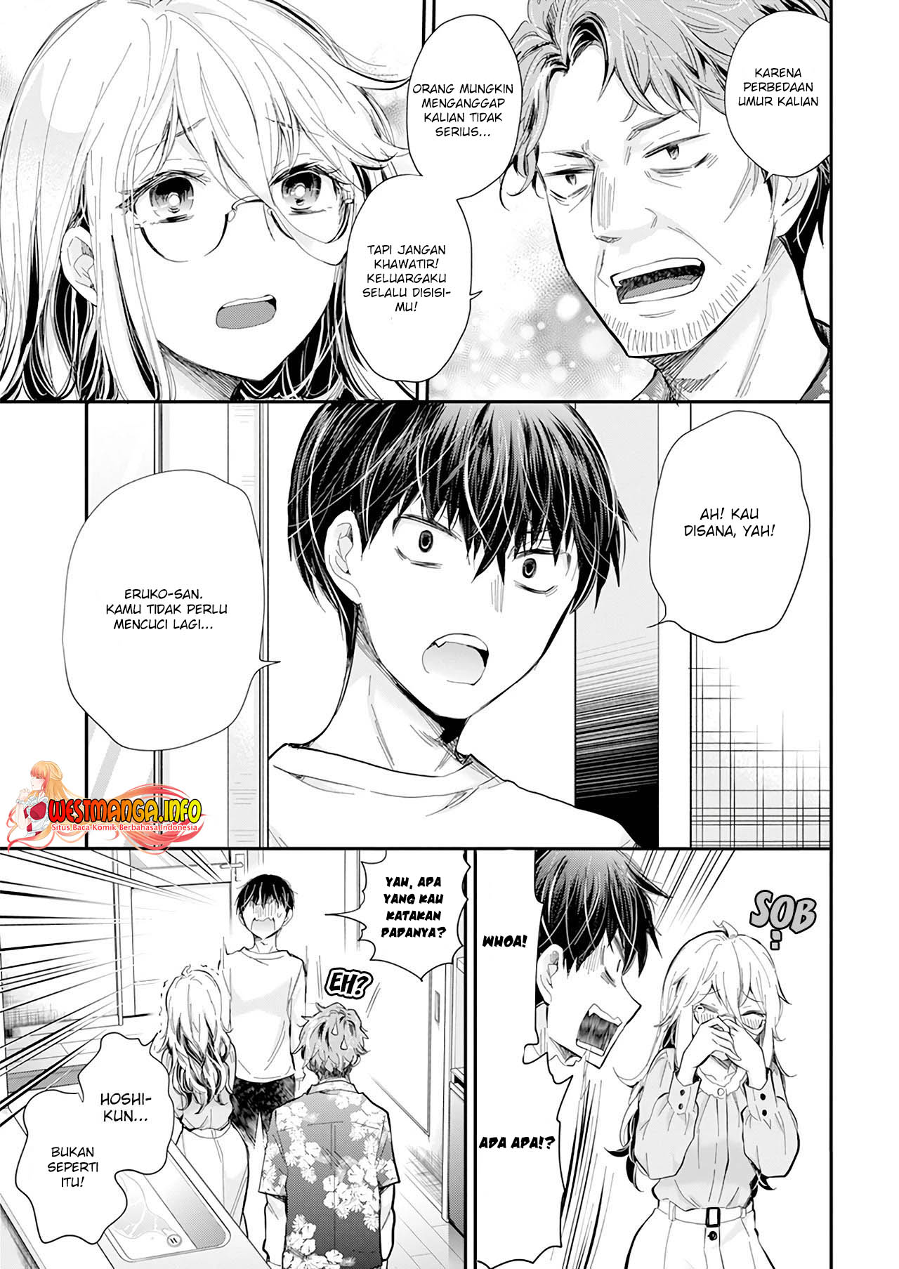 Shingeki no Eroko-san Chapter 31 Gambar 21