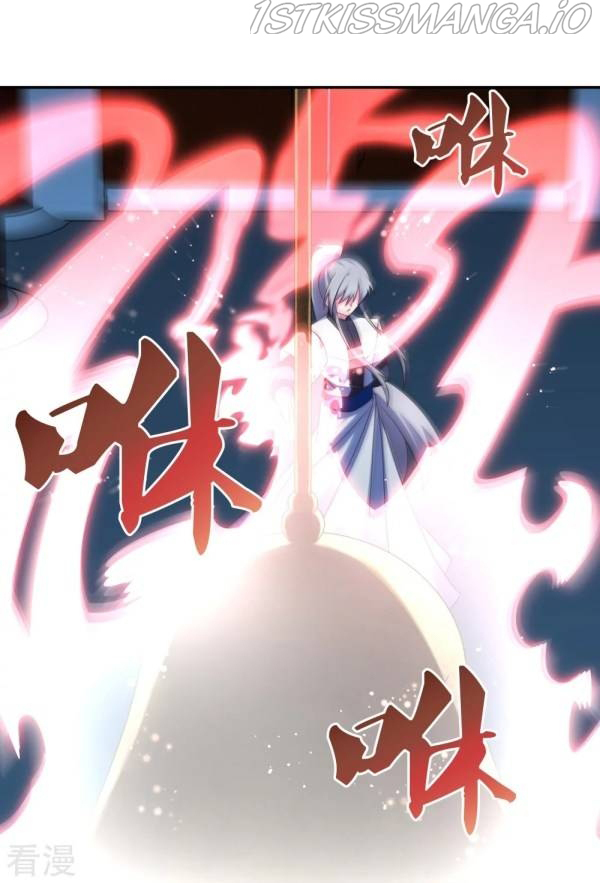 Above All Gods Chapter 295 Gambar 18