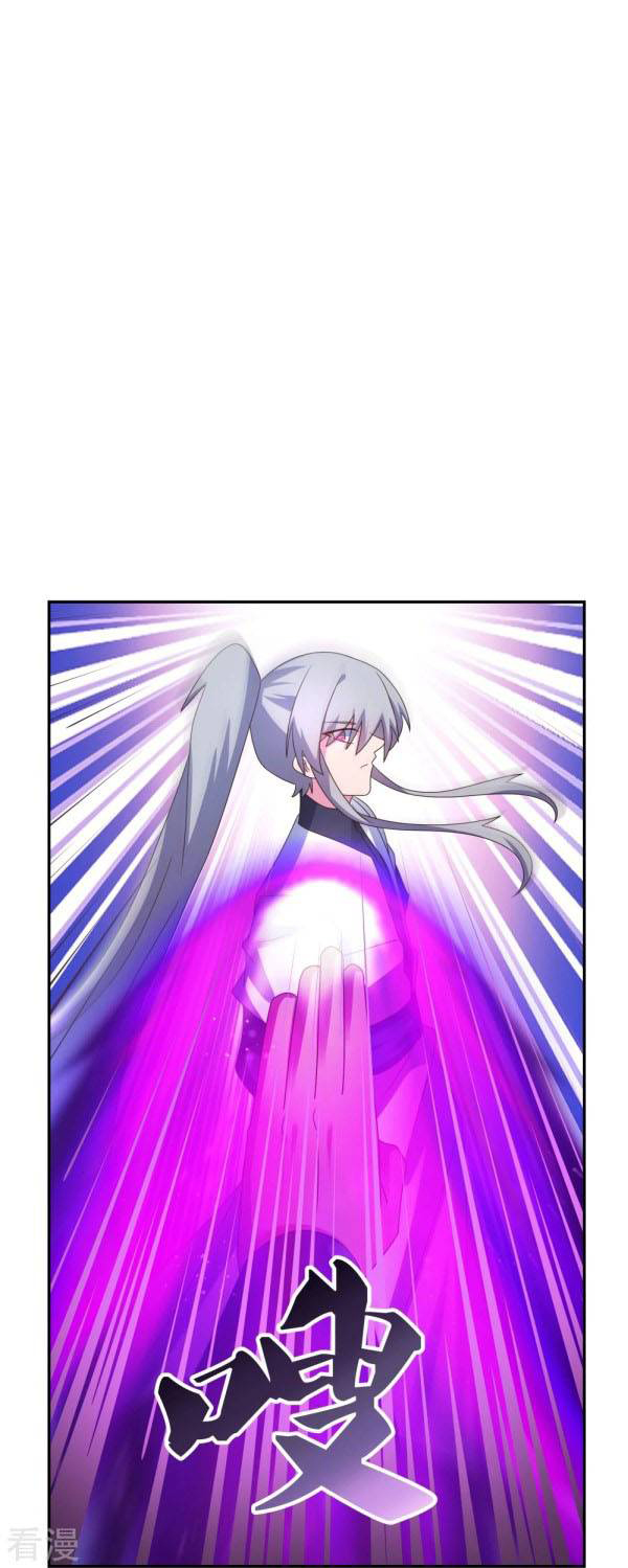 Manhua Above All Gods Chapter 295 gambar nomor 2