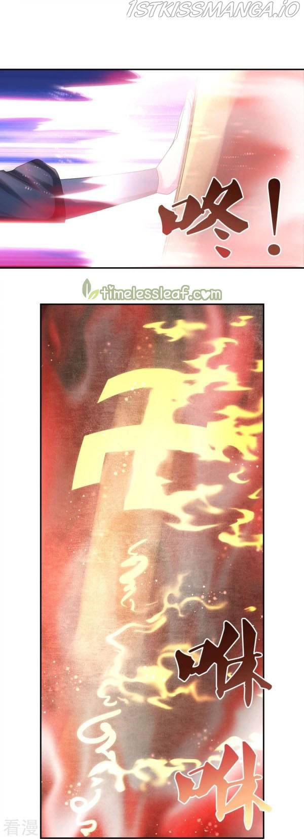 Above All Gods Chapter 295 Gambar 20