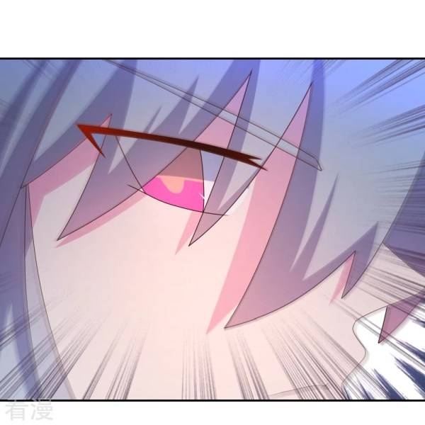 Above All Gods Chapter 295 Gambar 3