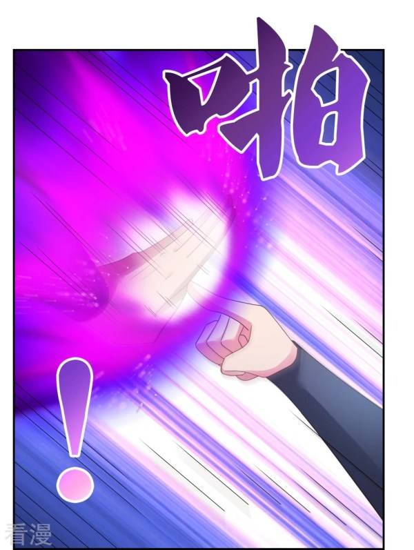 Above All Gods Chapter 295 Gambar 4