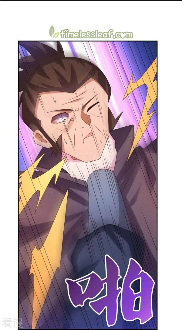 Above All Gods Chapter 295 Gambar 8