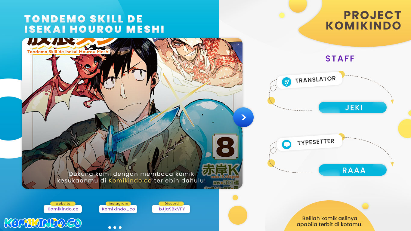 Baca Komik Tondemo Skill de Isekai Hourou Meshi Chapter 49.2 Gambar 1