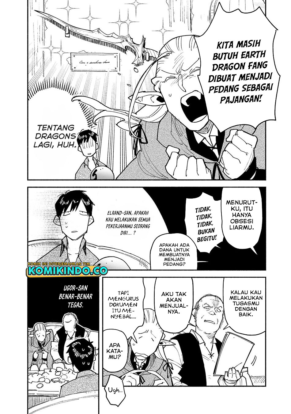 Tondemo Skill de Isekai Hourou Meshi Chapter 49.2 Gambar 9