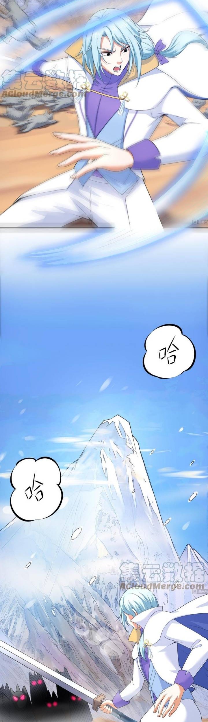 I Made A Harem In The Underworld Chapter 32 Gambar 3