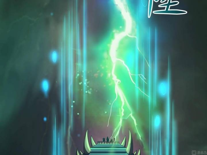 I Made A Harem In The Underworld Chapter 32 Gambar 13