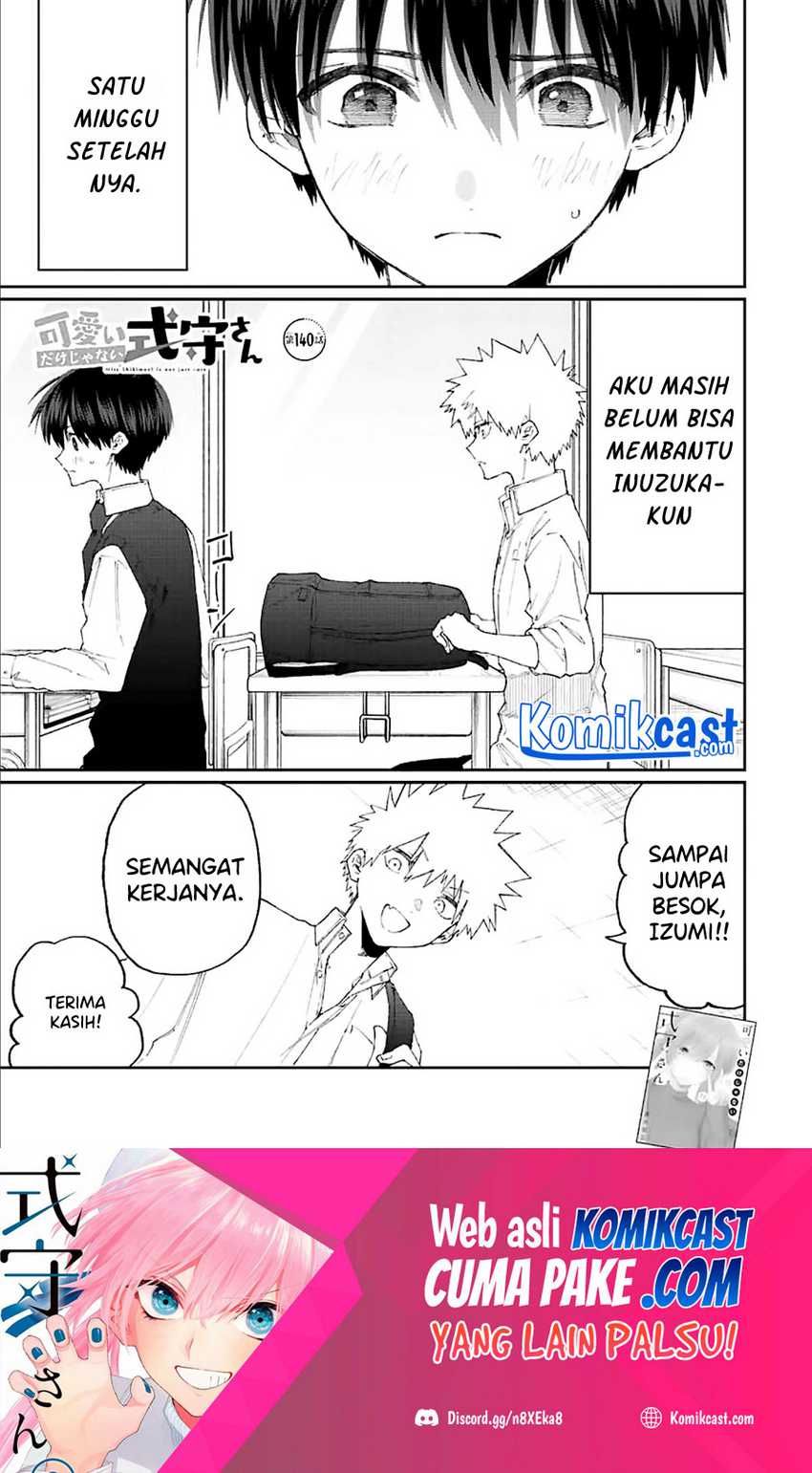 Baca Manga That Girl Is Not Just Cute Chapter 140 Gambar 2