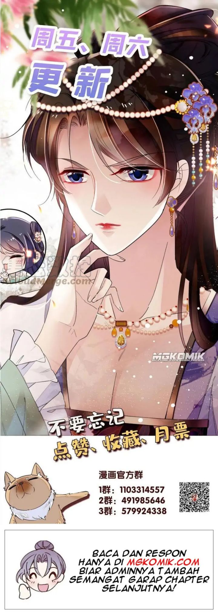 Sijin Chapter 242 Gambar 25