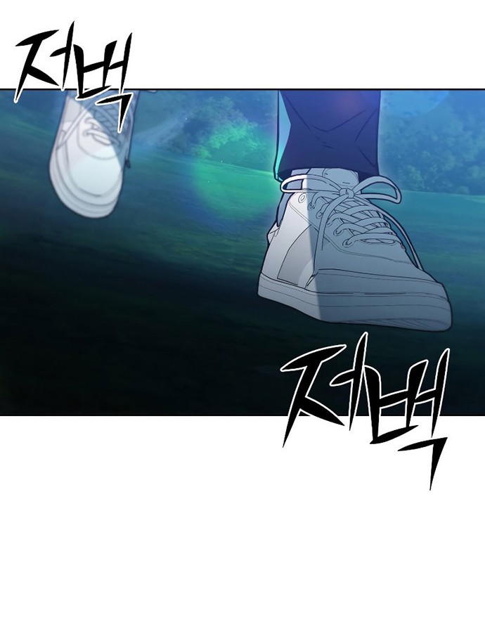 Maxed Out Leveling Chapter 42 Gambar 27
