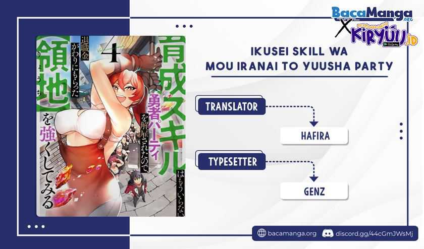 Baca Manga I Was Dismissed from the Hero’s Party Because They Don’t Need My Training Skills, so I Strengthened My [Fief] Which I Got as a Replacement for My Retirement Money Chapter 20.2 Gambar 2