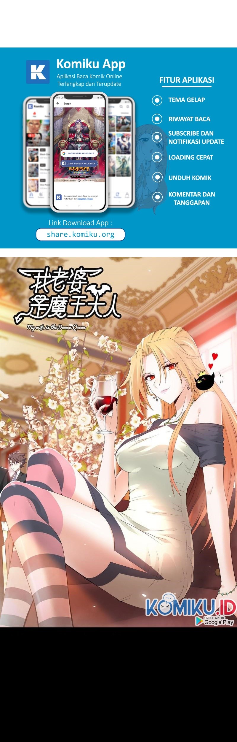 Baca Manhua My Wife is a Demon Queen Chapter 363 Gambar 2