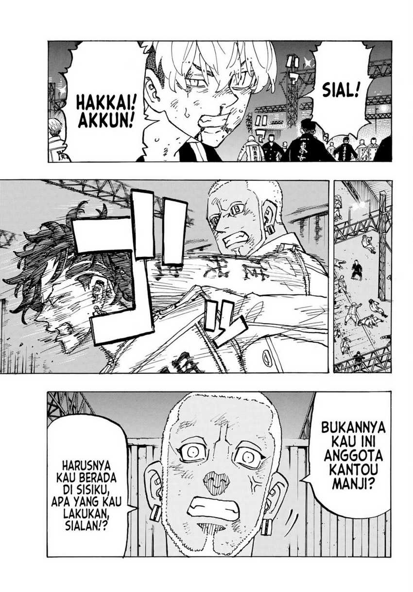 Tokyo卍Revengers Chapter 252 Gambar 5