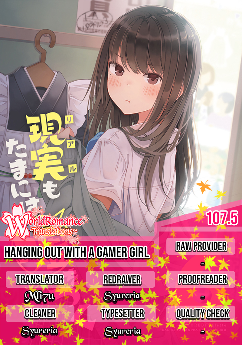 Baca Komik Hanging Out with a Gamer Girl Chapter 107.5 Gambar 1