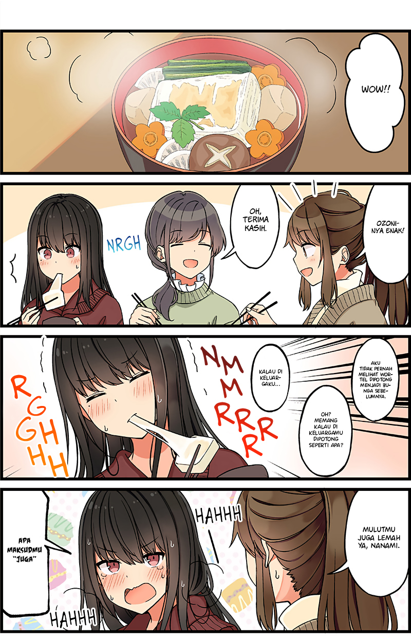 Baca Manga Hanging Out with a Gamer Girl Chapter 107.5 Gambar 2