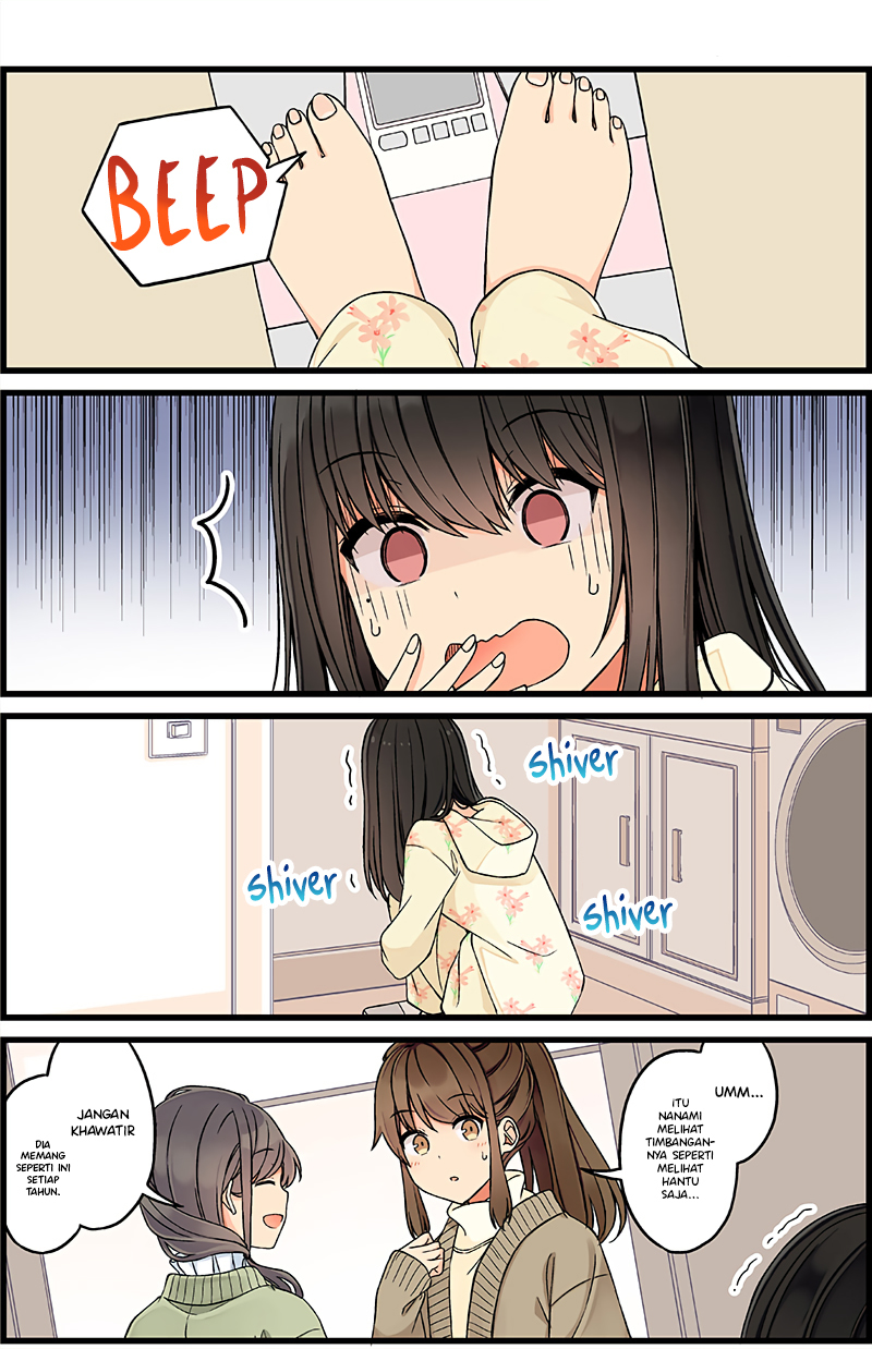 Hanging Out with a Gamer Girl Chapter 107.5 Gambar 3