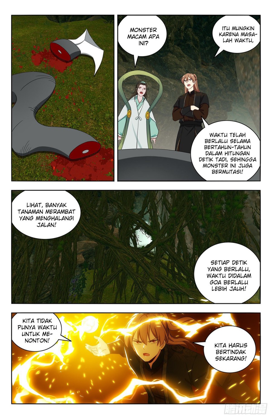 Strongest Anti M.E.T.A Chapter 602 Gambar 10