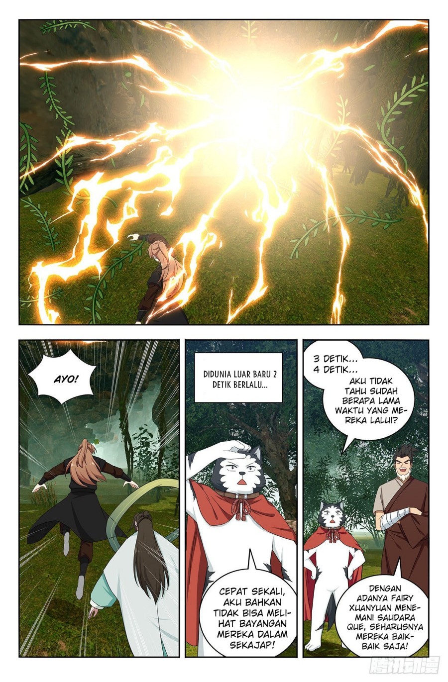 Strongest Anti M.E.T.A Chapter 602 Gambar 11