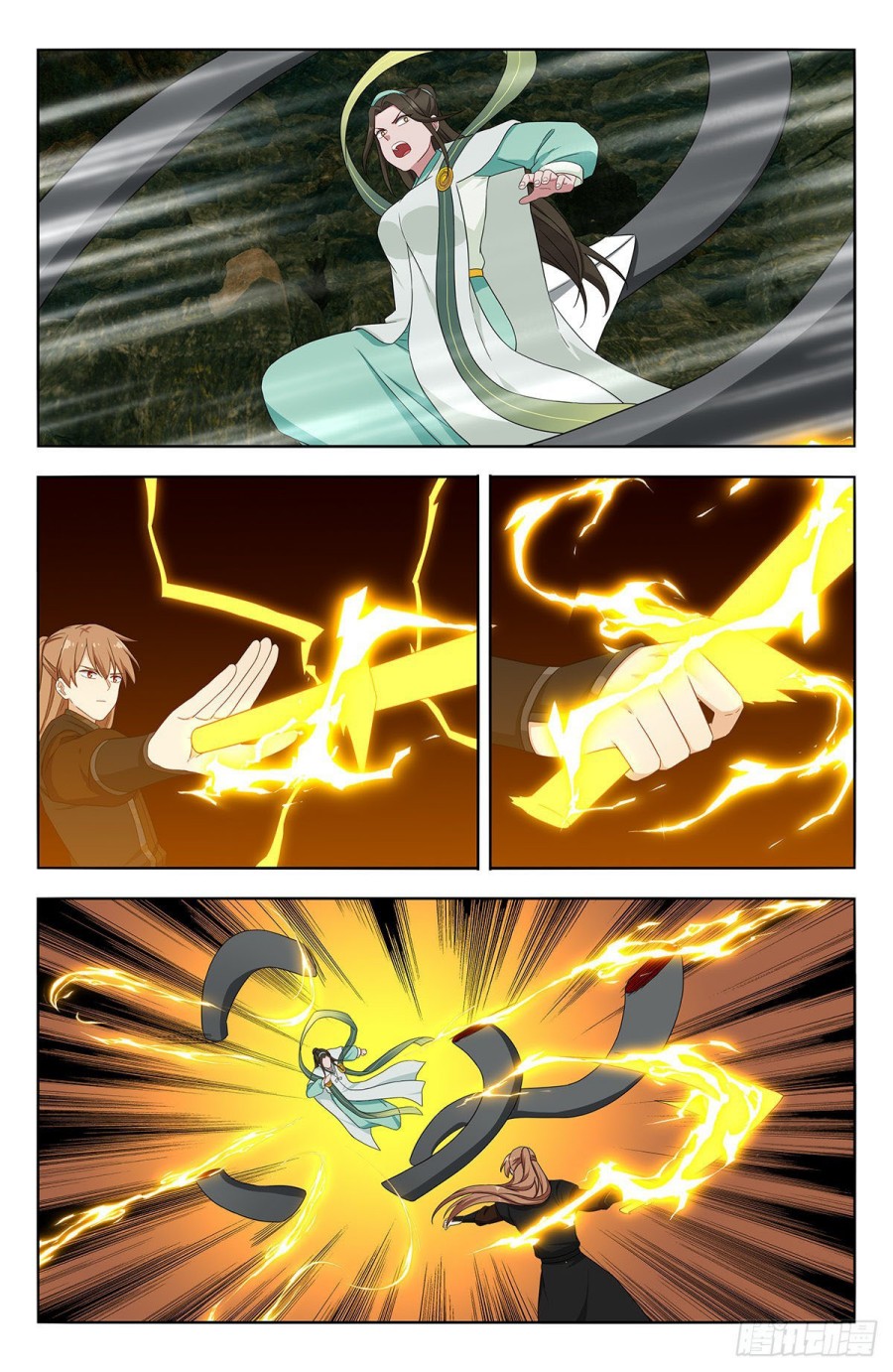 Strongest Anti M.E.T.A Chapter 602 Gambar 9
