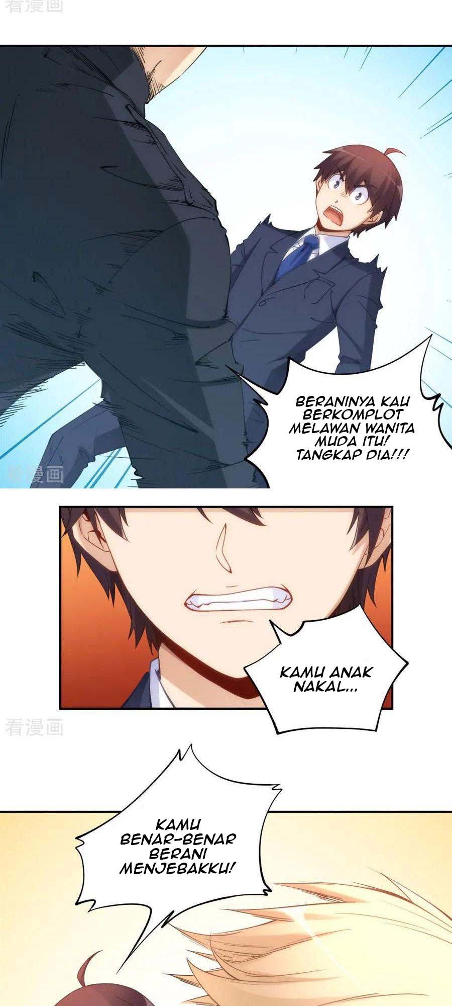 I Am Gao Fu Shuai Chapter 89 Gambar 25