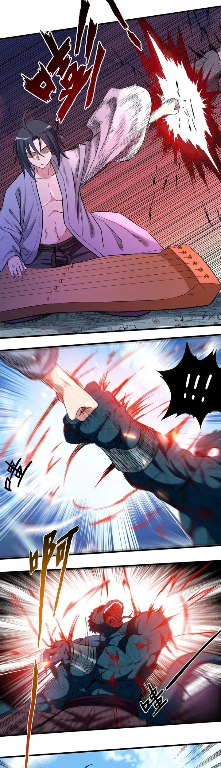 My Disciples Are All Immortals Chapter 47 Gambar 5