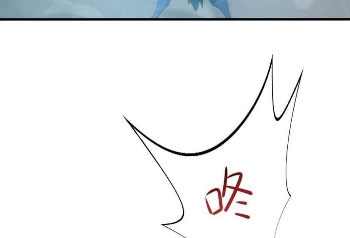 I Made A Harem In The Underworld Chapter 33 Gambar 34