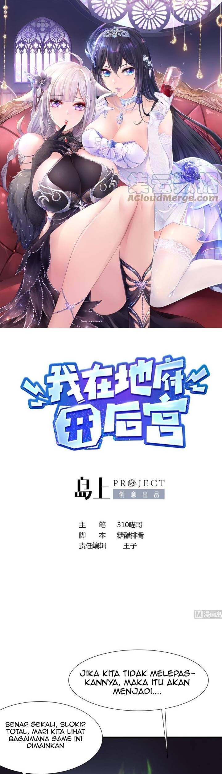 Manhua I Made A Harem In The Underworld Chapter 33 gambar nomor 2