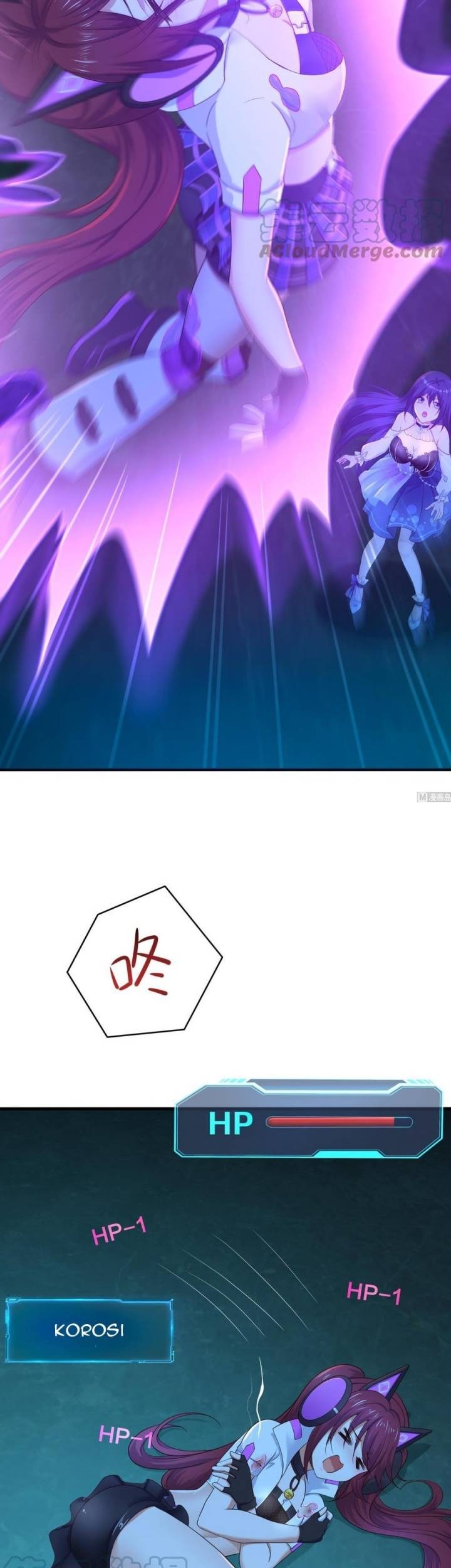 I Made A Harem In The Underworld Chapter 33 Gambar 14