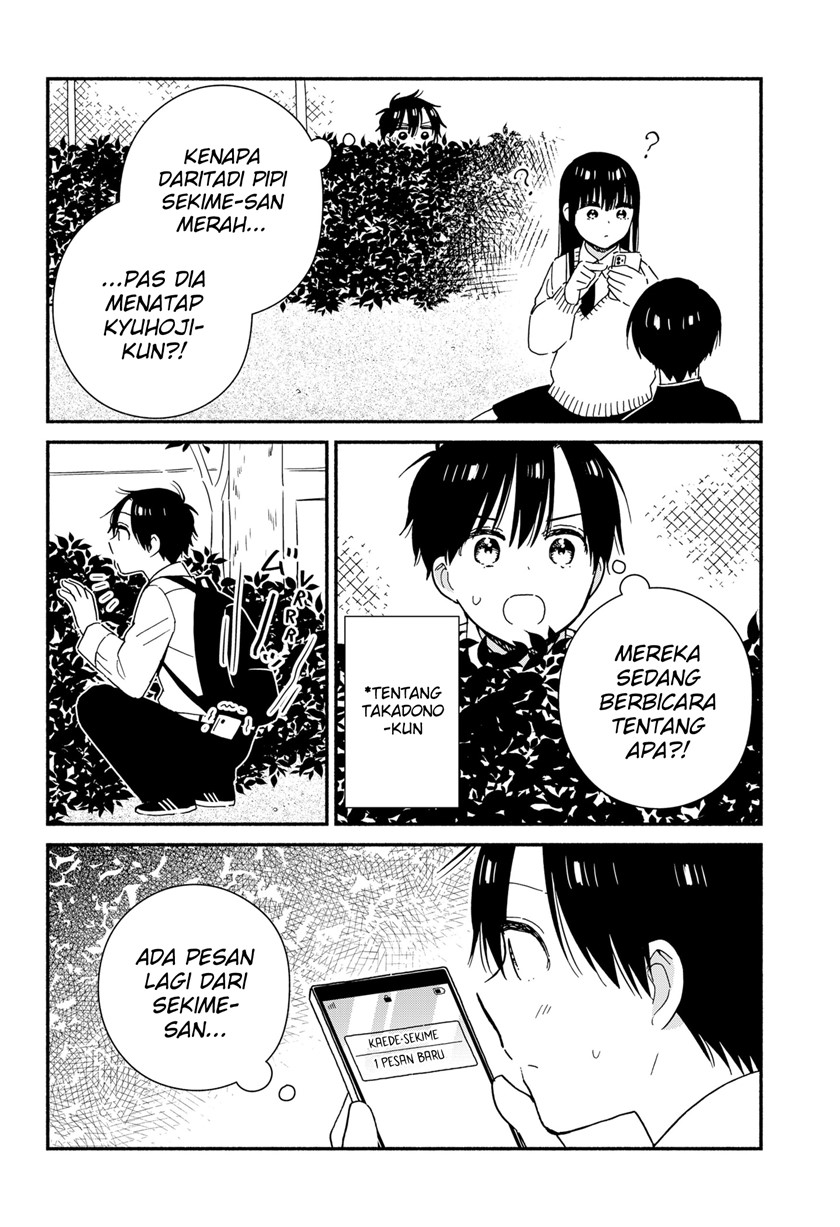 Sekimen Shinaide Sekime-san (Serialization) Chapter 34 Gambar 13