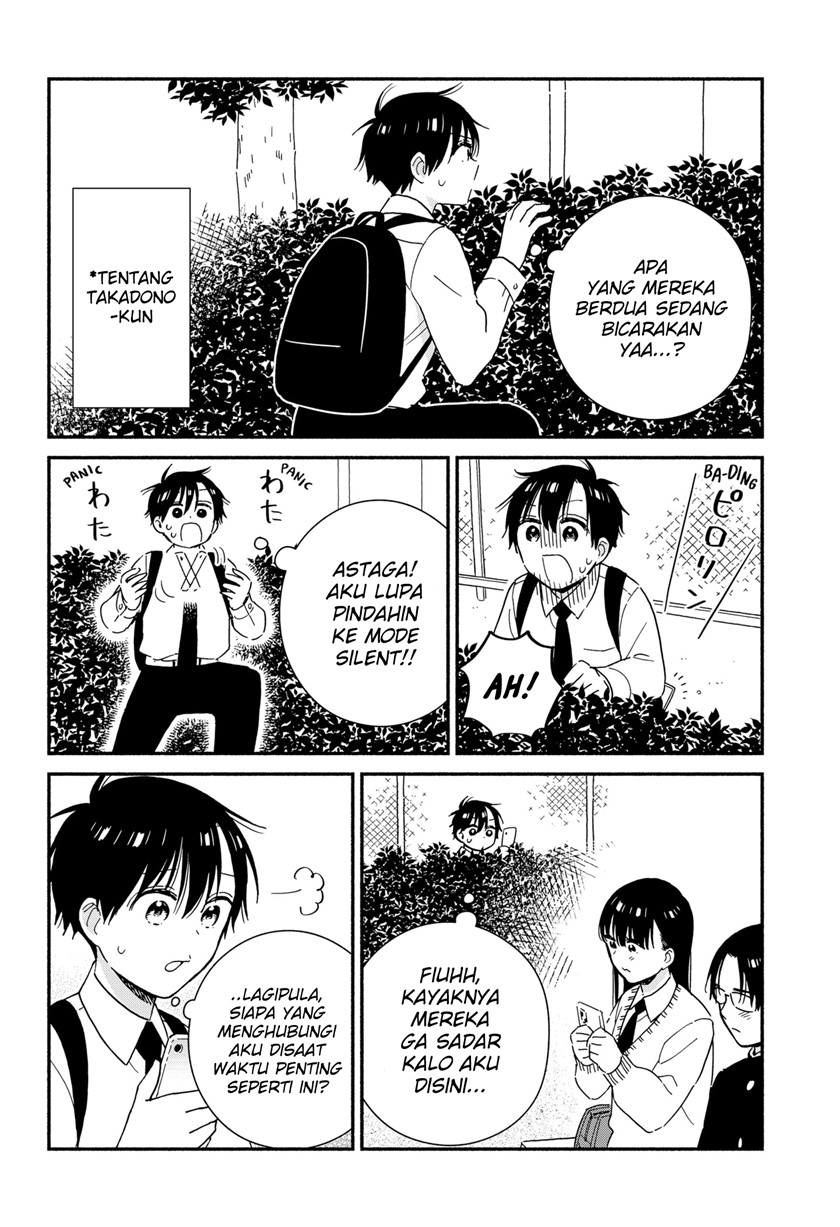 Sekimen Shinaide Sekime-san (Serialization) Chapter 34 Gambar 7