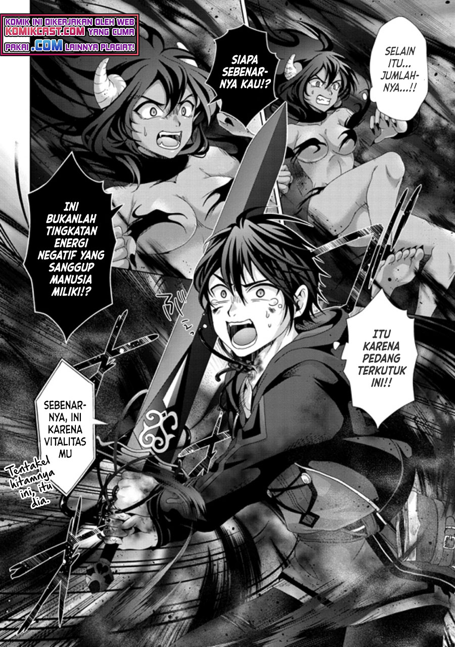 Nise Seiken Monogatari: Osananajimi no Seijo o Uttara Michizure ni Sareta Chapter 18.1 Gambar 15