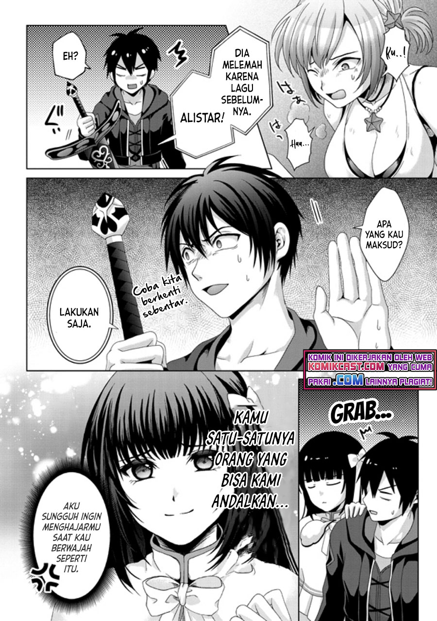 Nise Seiken Monogatari: Osananajimi no Seijo o Uttara Michizure ni Sareta Chapter 18.1 Gambar 7