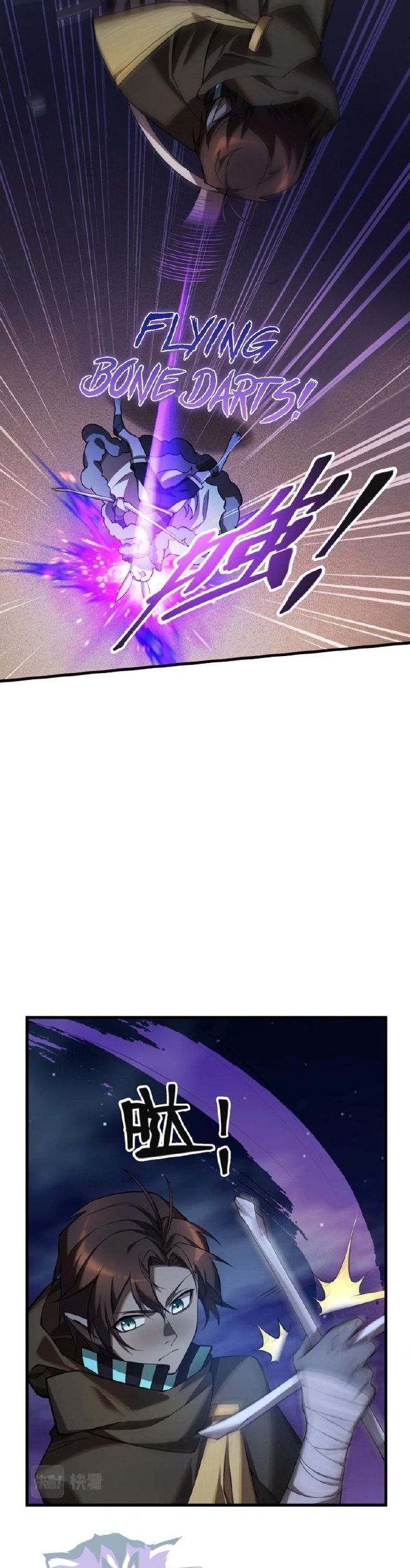 The Strongest Gamer Player (The Strongest Player) Chapter 14 Gambar 40