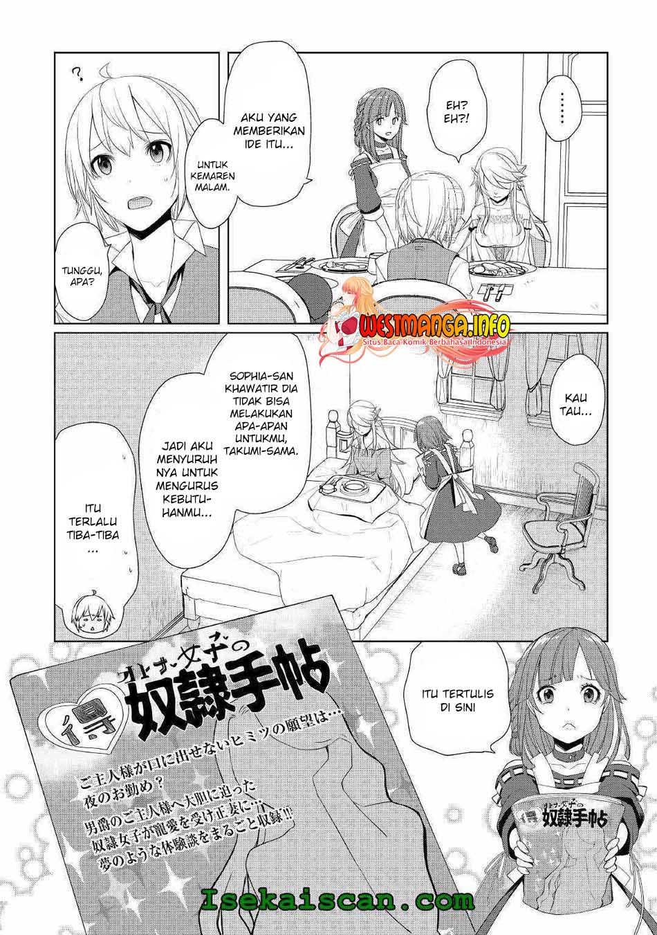 Izure Saikyou no Renkinjutsu Shi? Chapter 18 Gambar 10