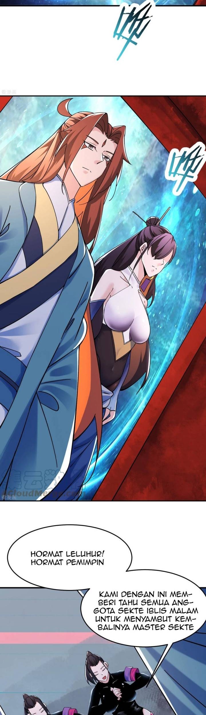 Apprentices Are All Female Devil Chapter 105 Gambar 3