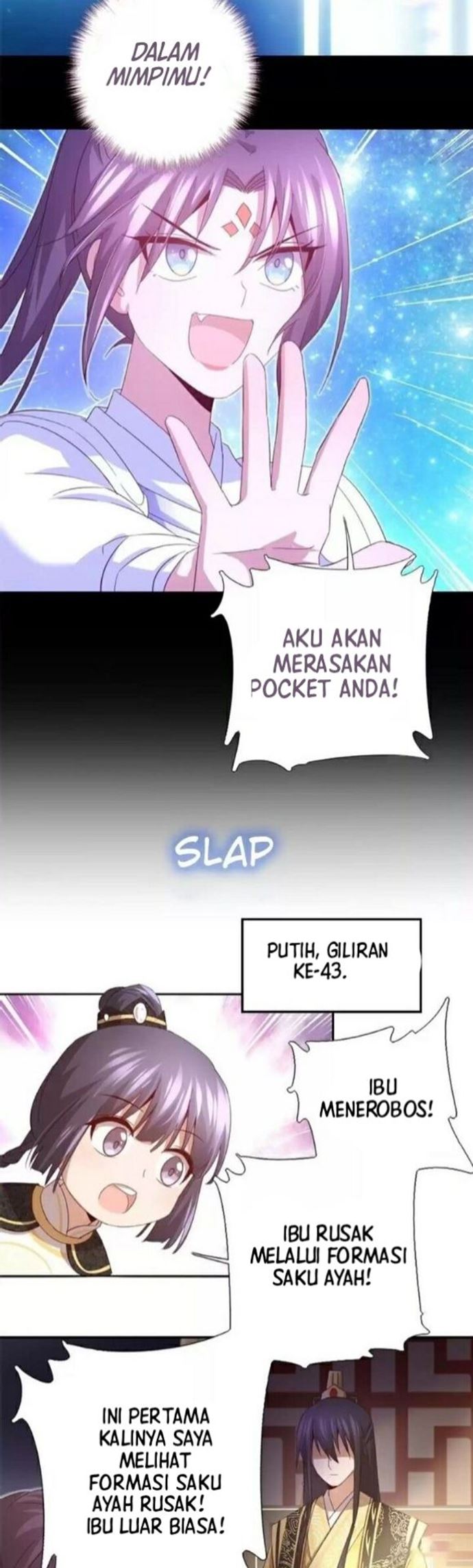 Holy Chef, Crazy Empress Chapter 56 Gambar 8