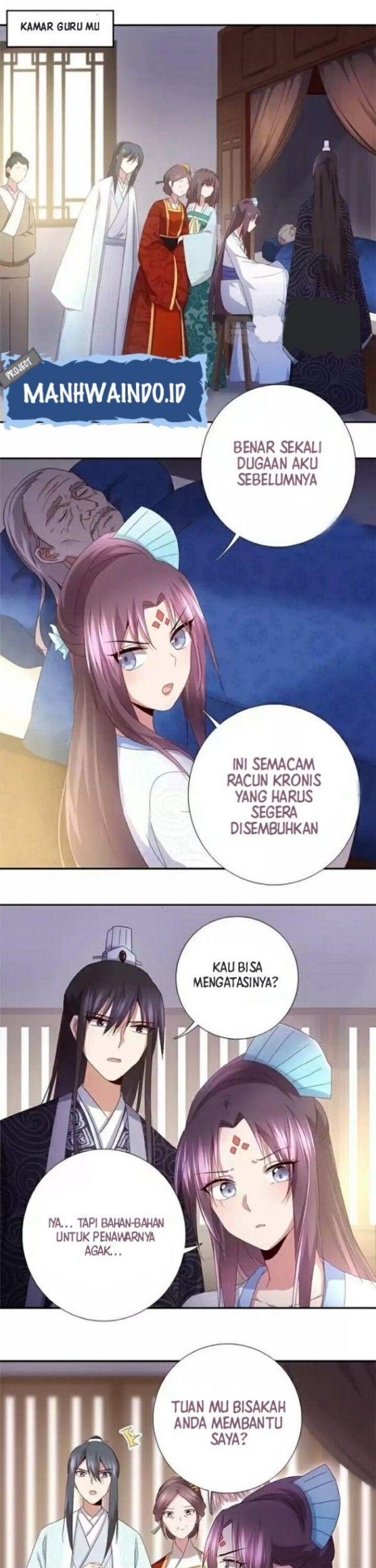 Holy Chef, Crazy Empress Chapter 51 Gambar 5