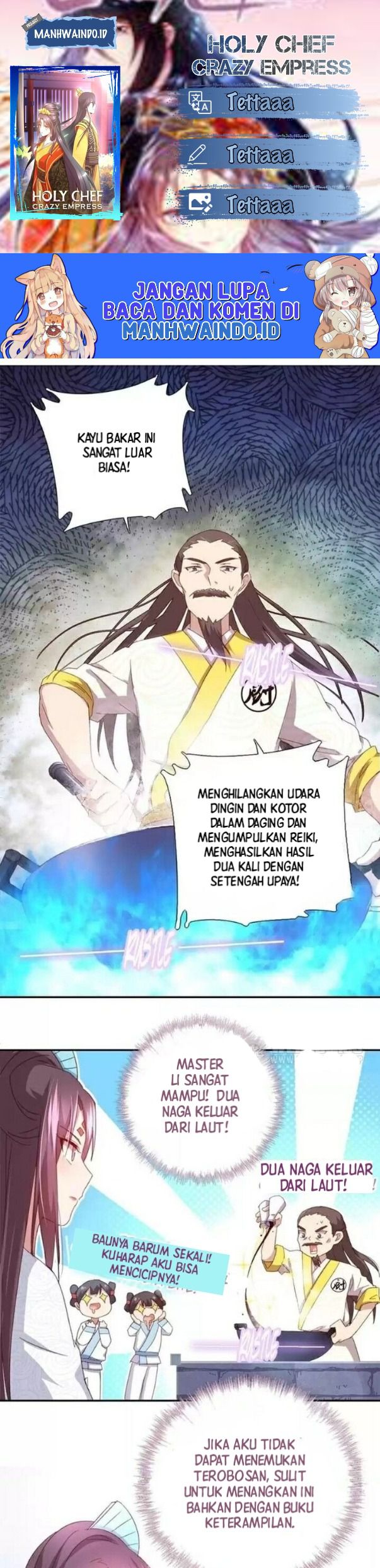 Baca Komik Holy Chef, Crazy Empress Chapter 49 Gambar 1