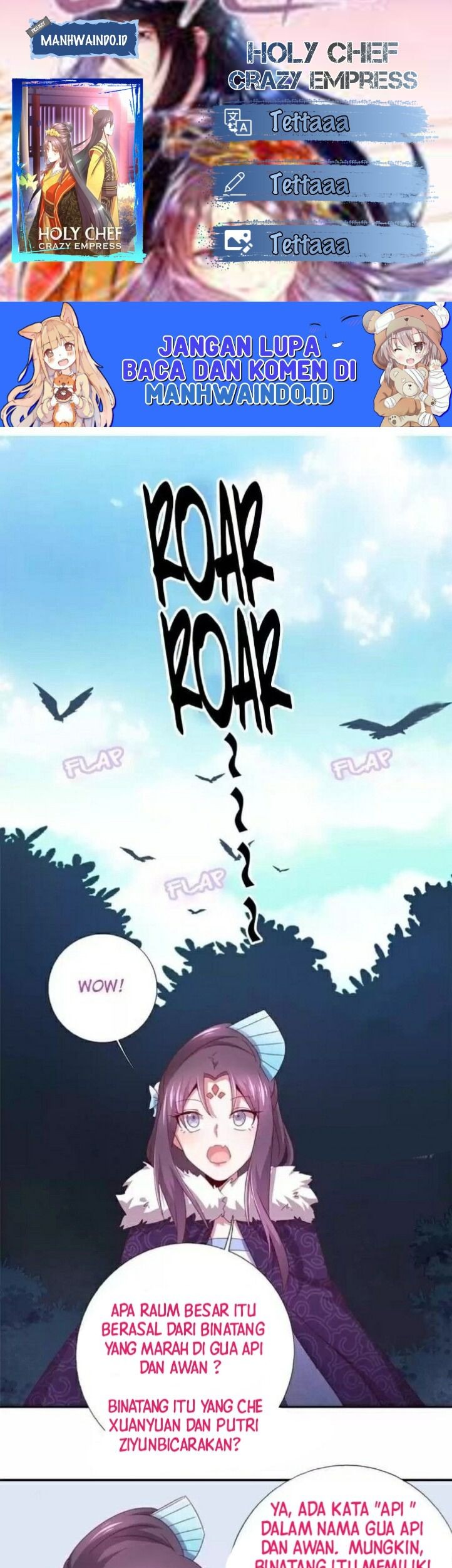 Komik Holy Chef, Crazy Empress Chapter 43 gambar nomor 1