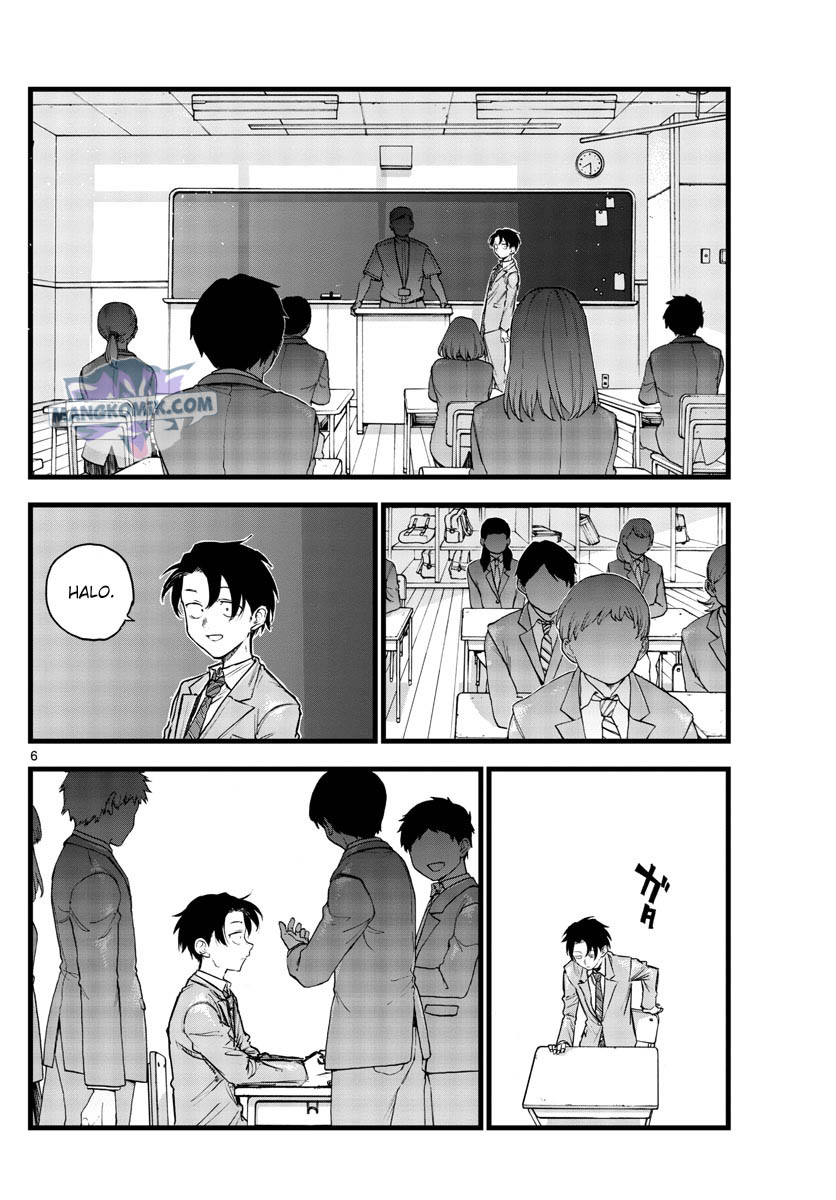 Yofukashi no Uta Chapter 109 Gambar 7