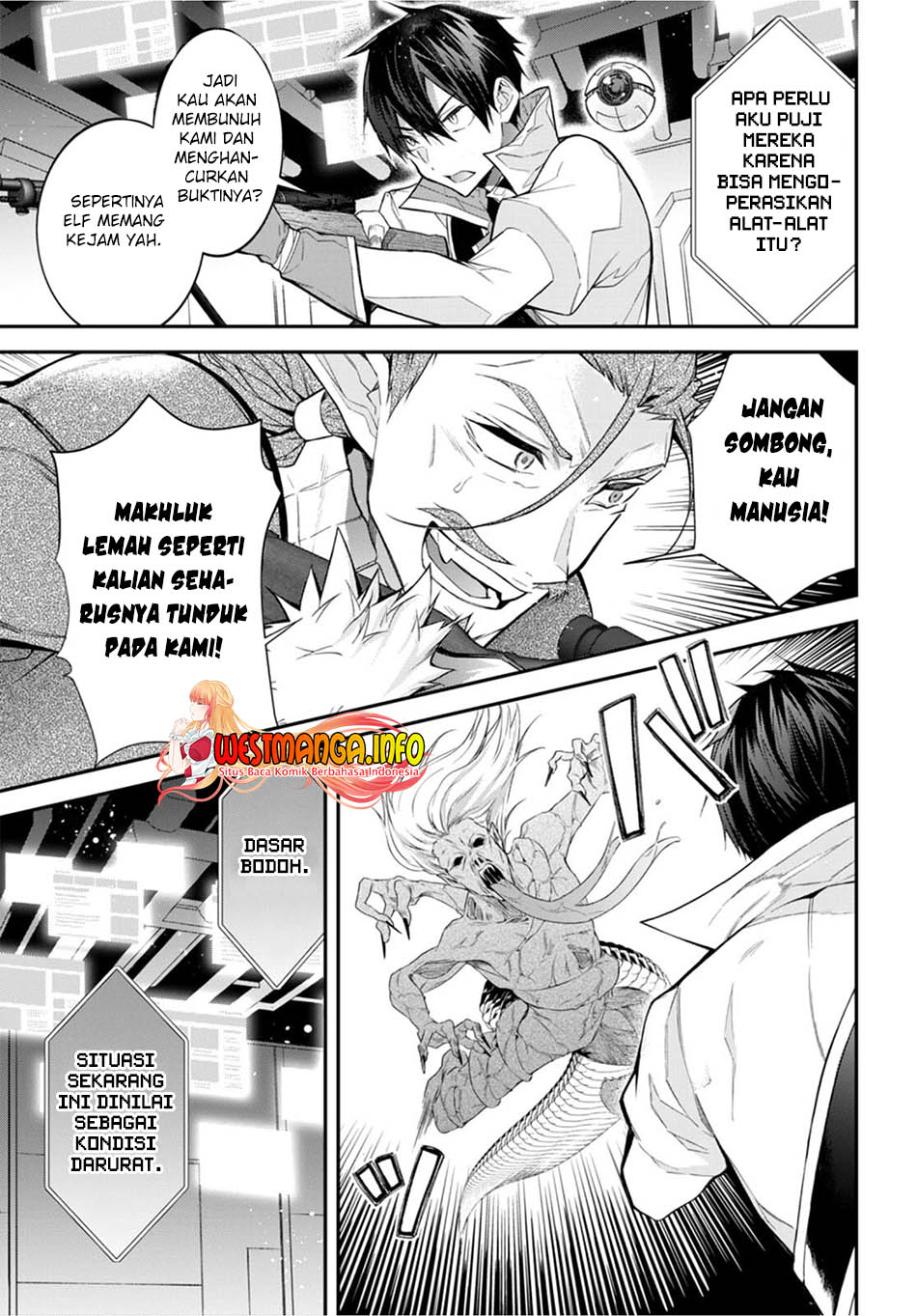 Otome Game Sekai wa Mob ni Kibishii Sekai Desu Chapter 43 Gambar 11