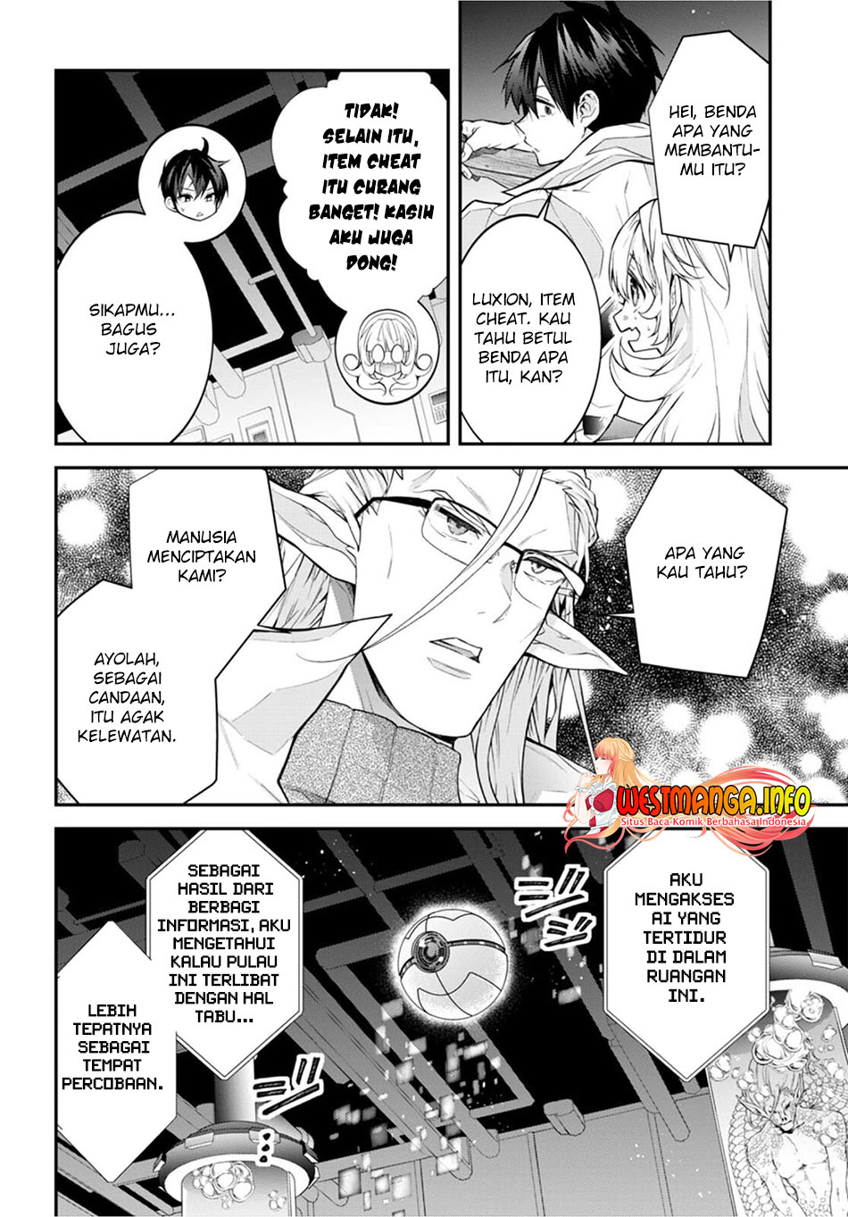 Otome Game Sekai wa Mob ni Kibishii Sekai Desu Chapter 43 Gambar 6